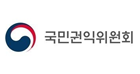 국민권익위원회