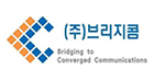 브리지콤