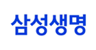삼성생명