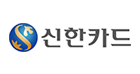 신한카드