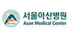 서울아산병원