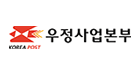우정국
