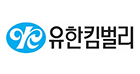 유한킴벌리