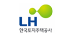 한국토지주택공사