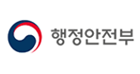 행정안전부