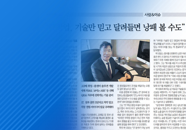 프라임경제 뉴스