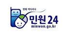 민원24
